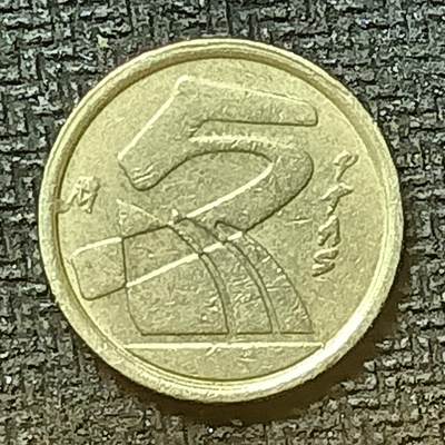 逸泉钱币2026第十九场世界钱币纪念币B2310-2754 2725西班牙1992年5比塞塔