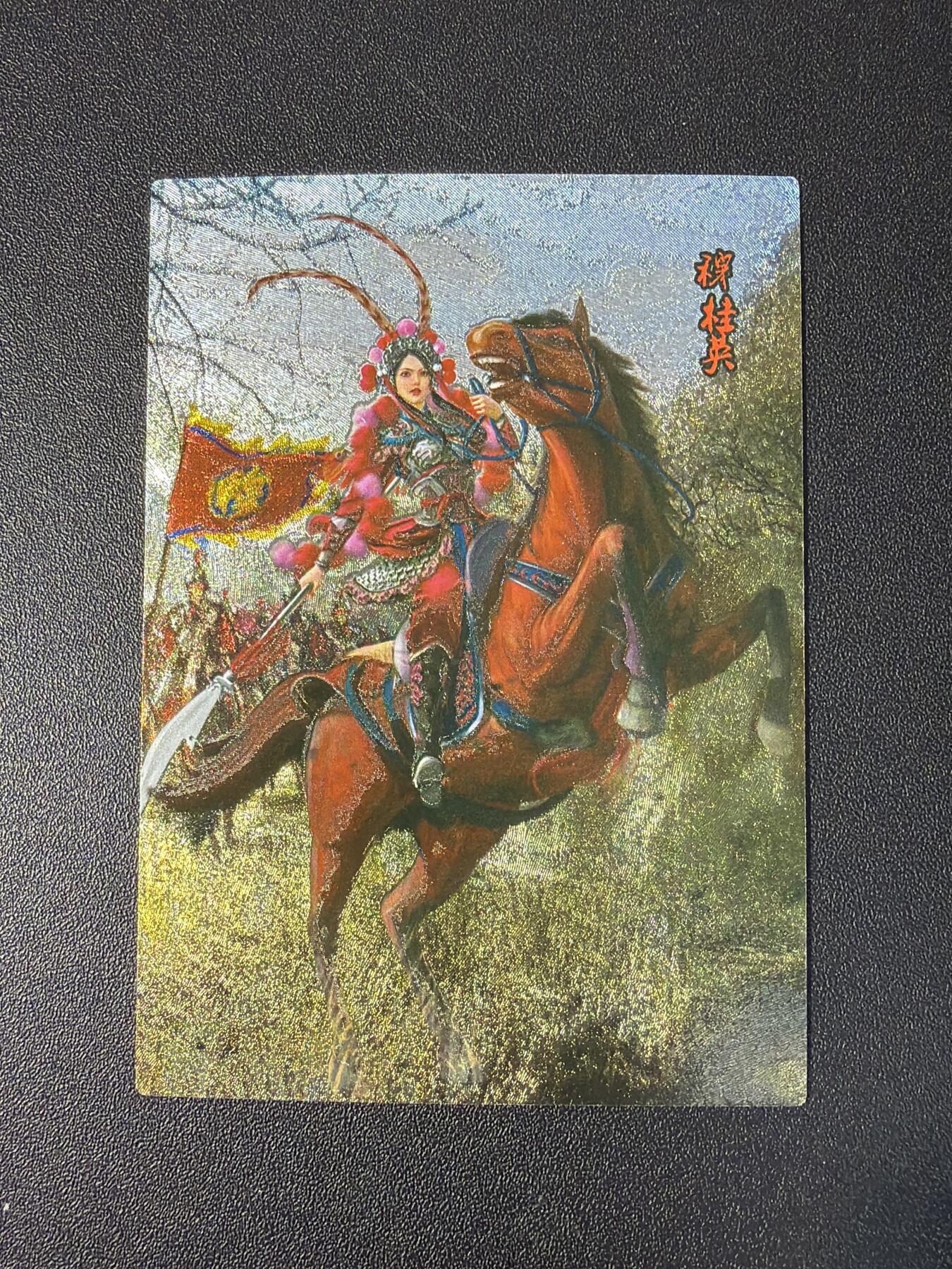 NO.31 好又多金牌大场，期期夯爆，每周必拍！要啥有啥，一站式配齐，方便凑单！（周6晚9点截拍，卖家送拍0抽成！）