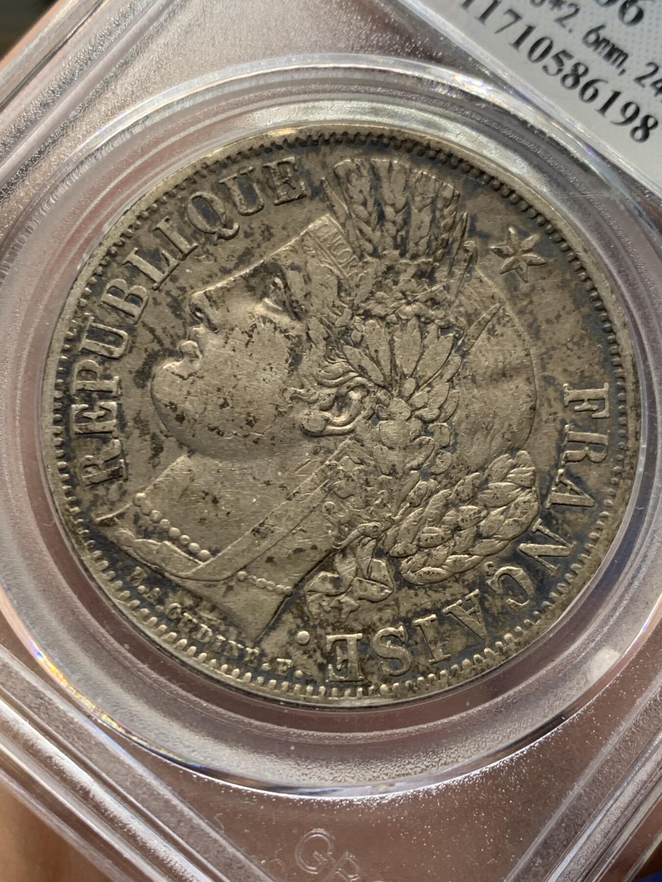 《竞宝斋》第482场 周日，周一 2场连拍 （全场包邮）20级店铺 欢迎送拍 公博 XF06 法国1849年谷物女神银币 少年份，二共时期少见，人像文字清晰，25g，900银