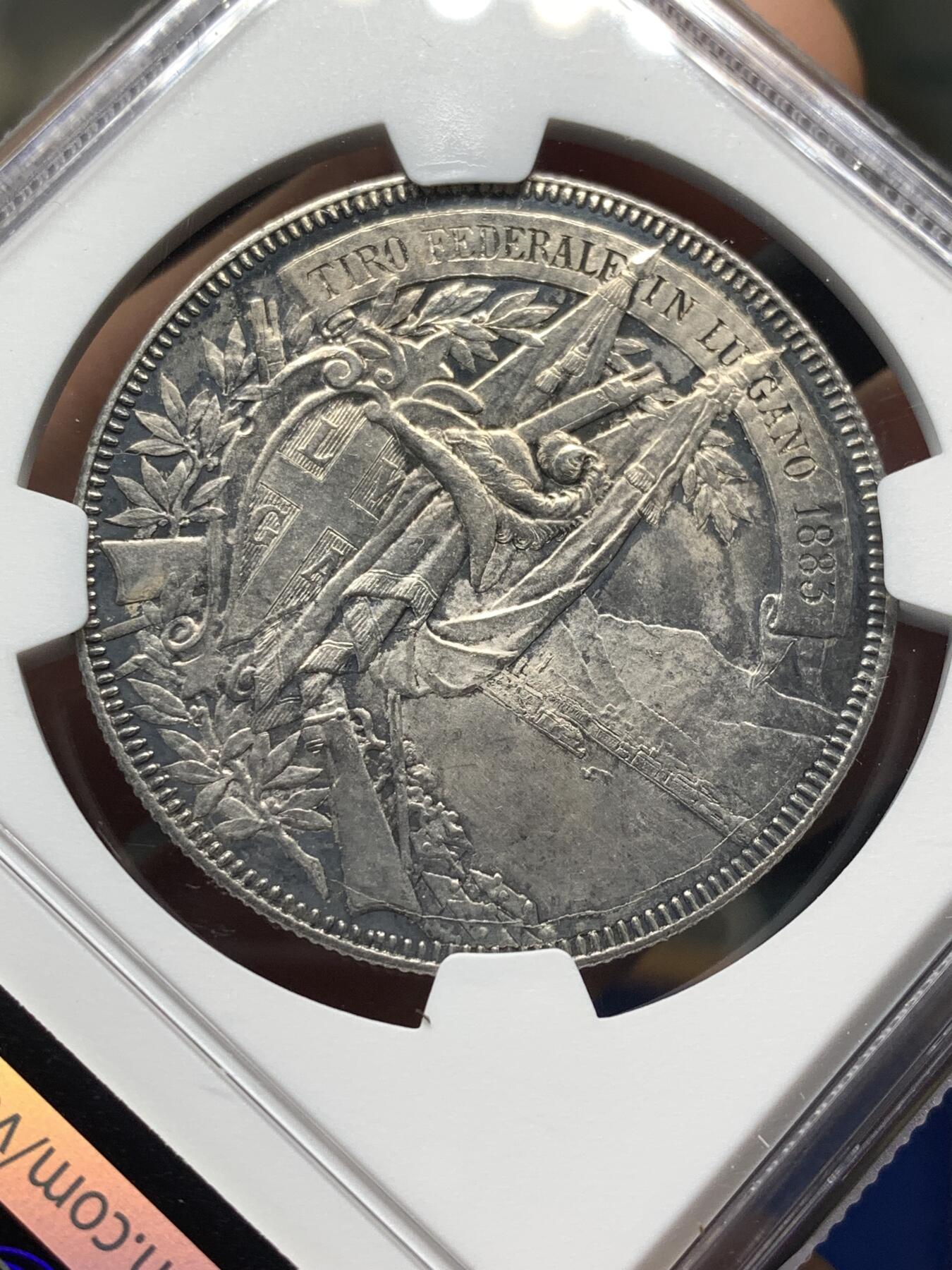 《竞宝斋》第482场 周日，周一 2场连拍 （全场包邮）20级店铺 欢迎送拍 NGC UNCD 瑞士1883年卢加诺射击节5法郎银币 好品