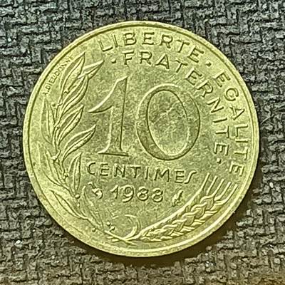 逸泉钱币2026第十九场世界钱币纪念币B2310-2754 2694法国1988年10生丁