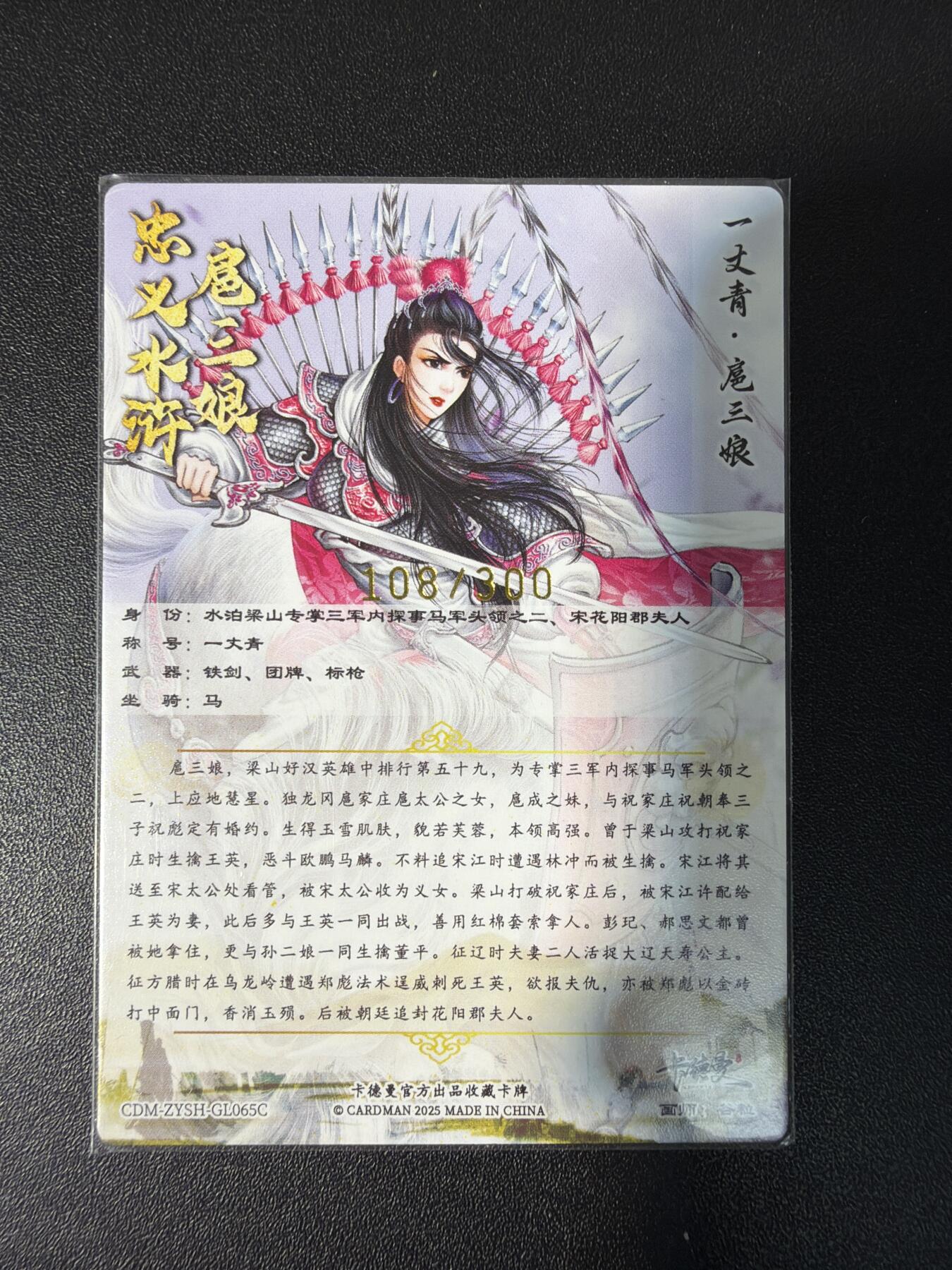 NO.31 好又多金牌大场，期期夯爆，每周必拍！要啥有啥，一站式配齐，方便凑单！（周6晚9点截拍，卖家送拍0抽成！）