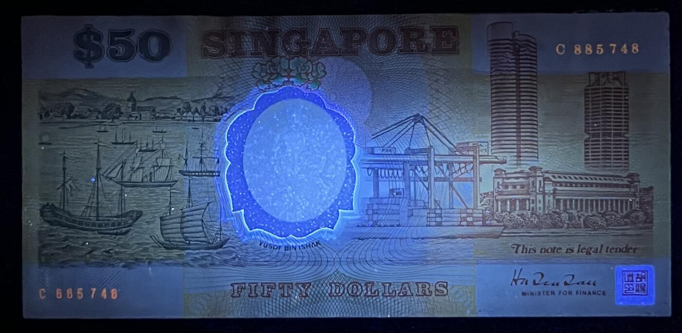 小福收藏拍卖第205期 裸钞场 本期有多张豹子号靓号  大量民国钞 百慕大样钞洋葱冠全套  阿富汗首年份查希尔国王和独立纪念碑 仅发行1000枚亚克力砖封蒙古20000图格里克帝国800周年纪念钞 卢旺达 东加勒比 斯里兰卡等多国精美纸币