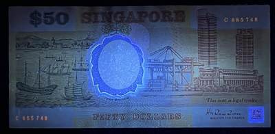 小福收藏拍卖第205期 裸钞场 本期有多张豹子号靓号  大量民国钞 百慕大样钞洋葱冠全套  阿富汗首年份查希尔国王和独立纪念碑 仅发行1000枚亚克力砖封蒙古20000图格里克帝国800周年纪念钞 卢旺达 东加勒比 斯里兰卡等多国精美纸币 新加坡 1990年 50元 无日期版 塑料纪念钞 尾8 有波浪 unc