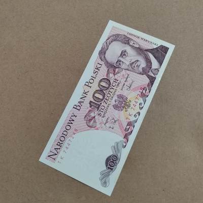 PCAI钱币  21-813 钱币邮票纪念章小专场 波兰