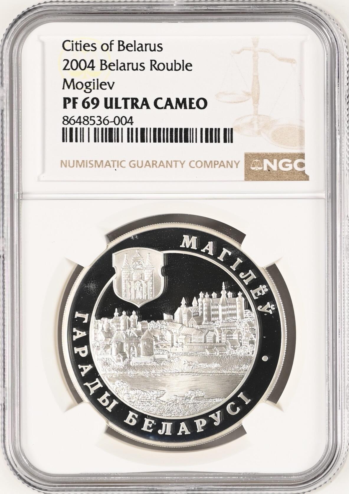 S&S Numismatic世界钱币-拍卖 第126期 