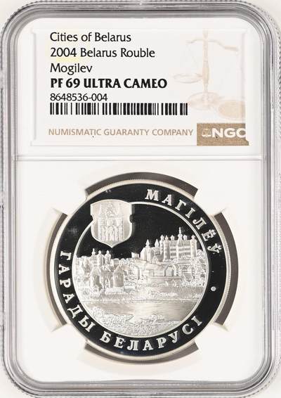 S&S Numismatic世界钱币-拍卖 第126期  白俄罗斯2004年 白俄罗斯城市-莫吉廖夫 2卢布精制纪念银币 NGC PF69UC   33.63克925银