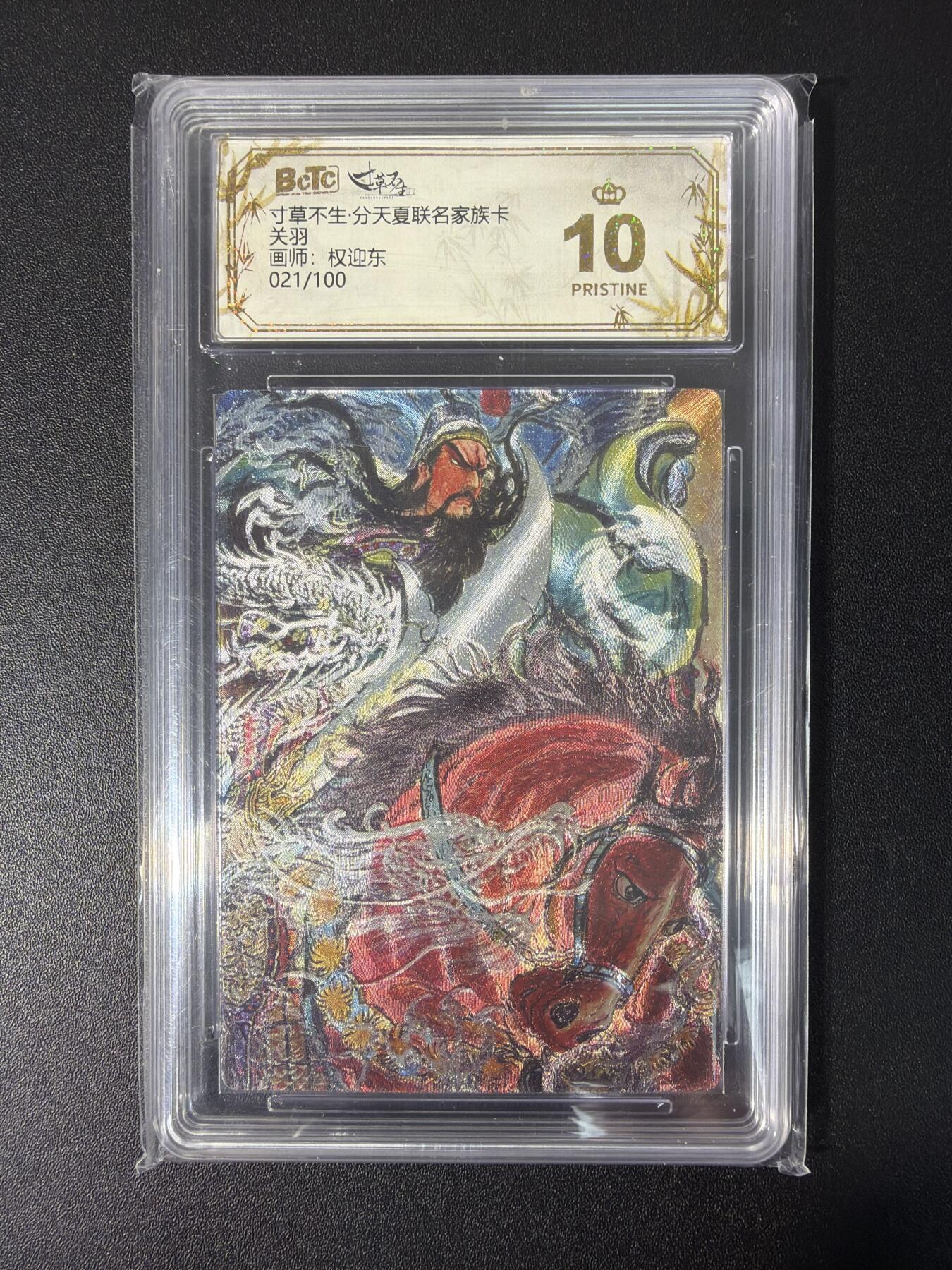 NO.31 好又多金牌大场，期期夯爆，每周必拍！要啥有啥，一站式配齐，方便凑单！（周6晚9点截拍，卖家送拍0抽成！）