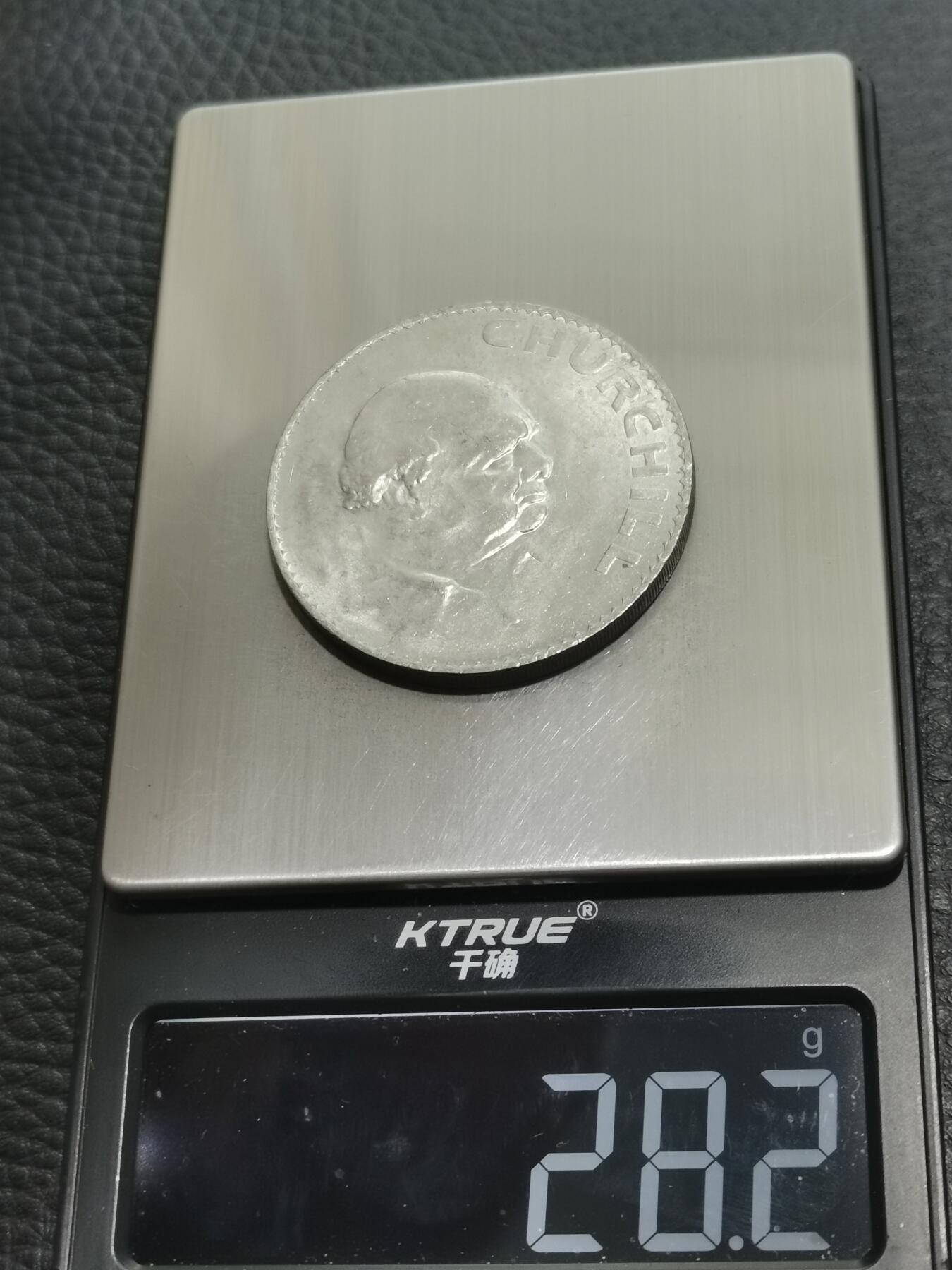 天下钱庄专场欢迎参拍 英国丘吉尔纪念，镍币