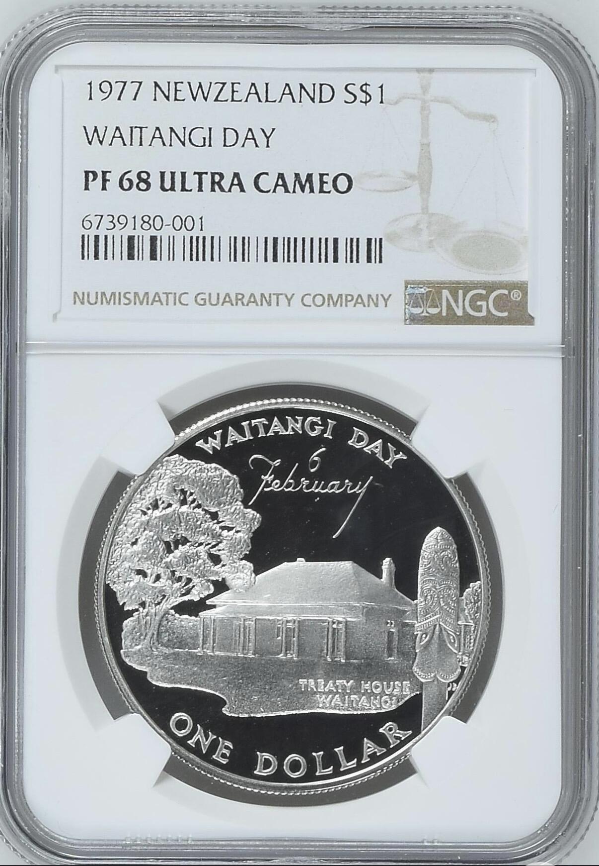 S&S Numismatic世界钱币-拍卖 第126期 