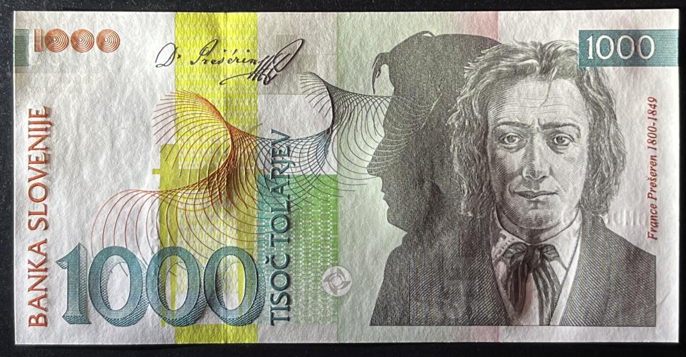 小福收藏拍卖第205期 裸钞场 本期有多张豹子号靓号  大量民国钞 百慕大样钞洋葱冠全套  阿富汗首年份查希尔国王和独立纪念碑 仅发行1000枚亚克力砖封蒙古20000图格里克帝国800周年纪念钞 卢旺达 东加勒比 斯里兰卡等多国精美纸币