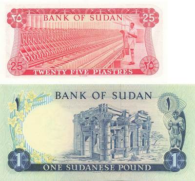 小福收藏拍卖第205期 裸钞场 本期有多张豹子号靓号  大量民国钞 百慕大样钞洋葱冠全套  阿富汗首年份查希尔国王和独立纪念碑 仅发行1000枚亚克力砖封蒙古20000图格里克帝国800周年纪念钞 卢旺达 东加勒比 斯里兰卡等多国精美纸币 苏丹 1978年 25皮 A冠+1970年 1镑首发年 无47 尾8 1组2张 unc