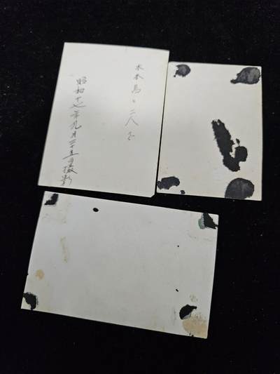 0元起拍勋章 第348期 咸鱼国勋章拍卖专场 4月22日（周三）下午6：00开始 日本战时照片三张