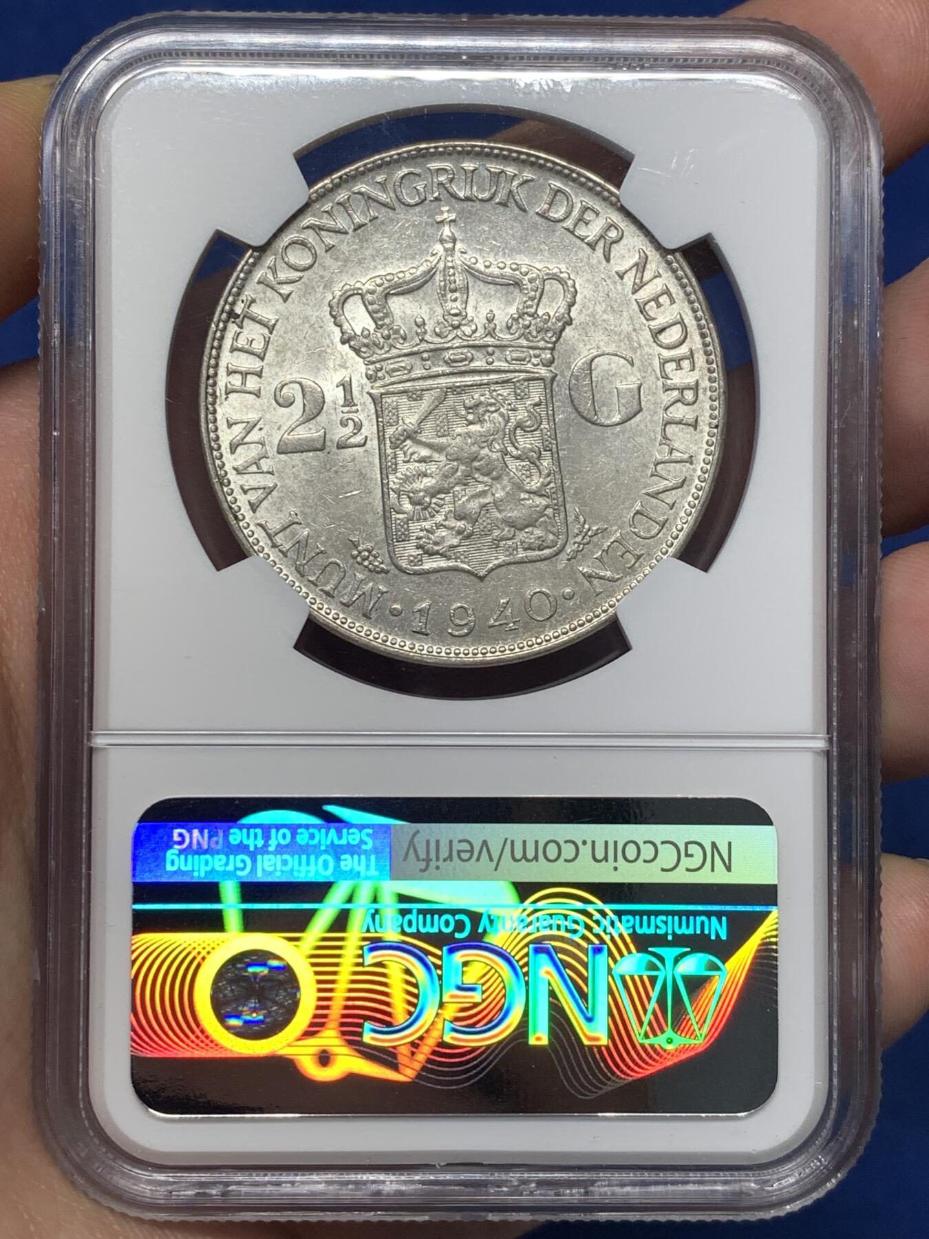 《竞宝斋》第482场 周日，周一 2场连拍 （全场包邮）20级店铺 欢迎送拍 NGC AU58 荷兰1940年威廉米娜女王2.5盾大银币