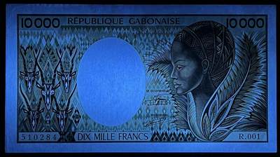 小福收藏拍卖第205期 裸钞场 本期有多张豹子号靓号  大量民国钞 百慕大样钞洋葱冠全套  阿富汗首年份查希尔国王和独立纪念碑 仅发行1000枚亚克力砖封蒙古20000图格里克帝国800周年纪念钞 卢旺达 东加勒比 斯里兰卡等多国精美纸币 加蓬 1984年 10000法郎 首发年 unc-