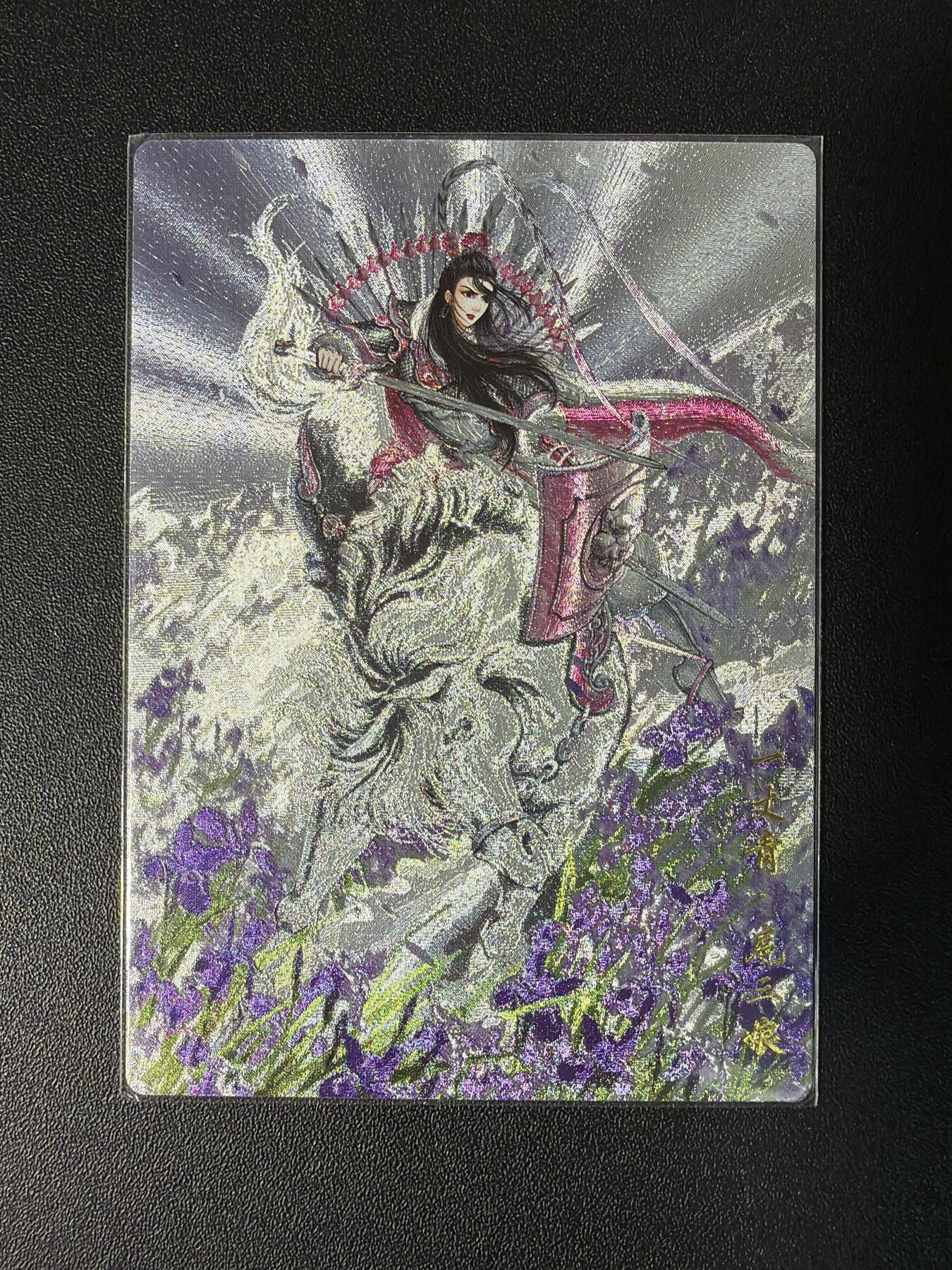 NO.31 好又多金牌大场，期期夯爆，每周必拍！要啥有啥，一站式配齐，方便凑单！（周6晚9点截拍，卖家送拍0抽成！）