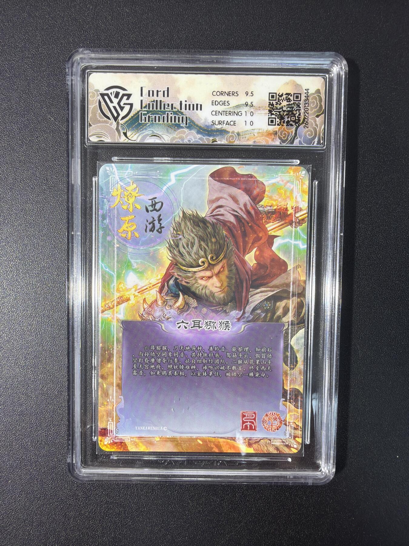 NO.31 好又多金牌大场，期期夯爆，每周必拍！要啥有啥，一站式配齐，方便凑单！（周6晚9点截拍，卖家送拍0抽成！）