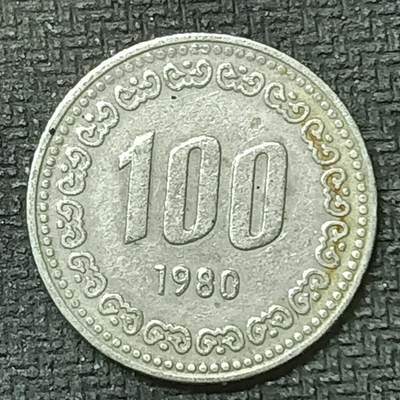 逸泉钱币2026第十九场世界钱币纪念币B2310-2754 2630韩国1980年100韩元