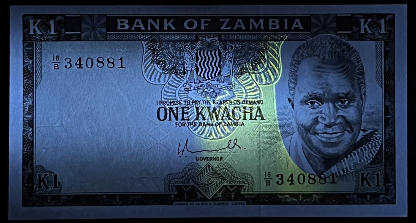 小福收藏拍卖第205期 裸钞场 本期有多张豹子号靓号  大量民国钞 百慕大样钞洋葱冠全套  阿富汗首年份查希尔国王和独立纪念碑 仅发行1000枚亚克力砖封蒙古20000图格里克帝国800周年纪念钞 卢旺达 东加勒比 斯里兰卡等多国精美纸币