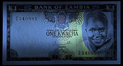 小福收藏拍卖第205期 裸钞场 本期有多张豹子号靓号  大量民国钞 百慕大样钞洋葱冠全套  阿富汗首年份查希尔国王和独立纪念碑 仅发行1000枚亚克力砖封蒙古20000图格里克帝国800周年纪念钞 卢旺达 东加勒比 斯里兰卡等多国精美纸币 赞比亚 1976年 1克瓦查 少见 unc