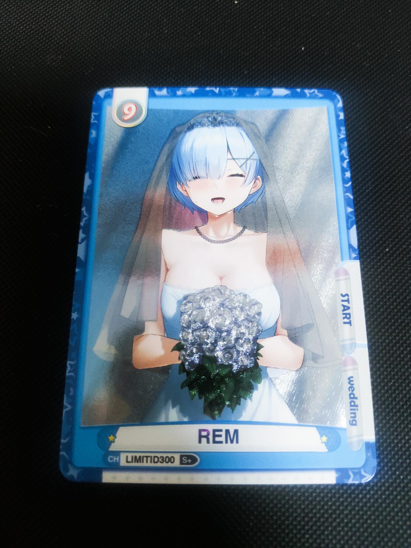 【持续收拍品】-琦卡当当铺～第42期★★~支持寄存★★~【9点40结束】扫码加群抽[包邮券]~ 老卡 重零开始的异世界生活 蕾姆 粗闪 1张