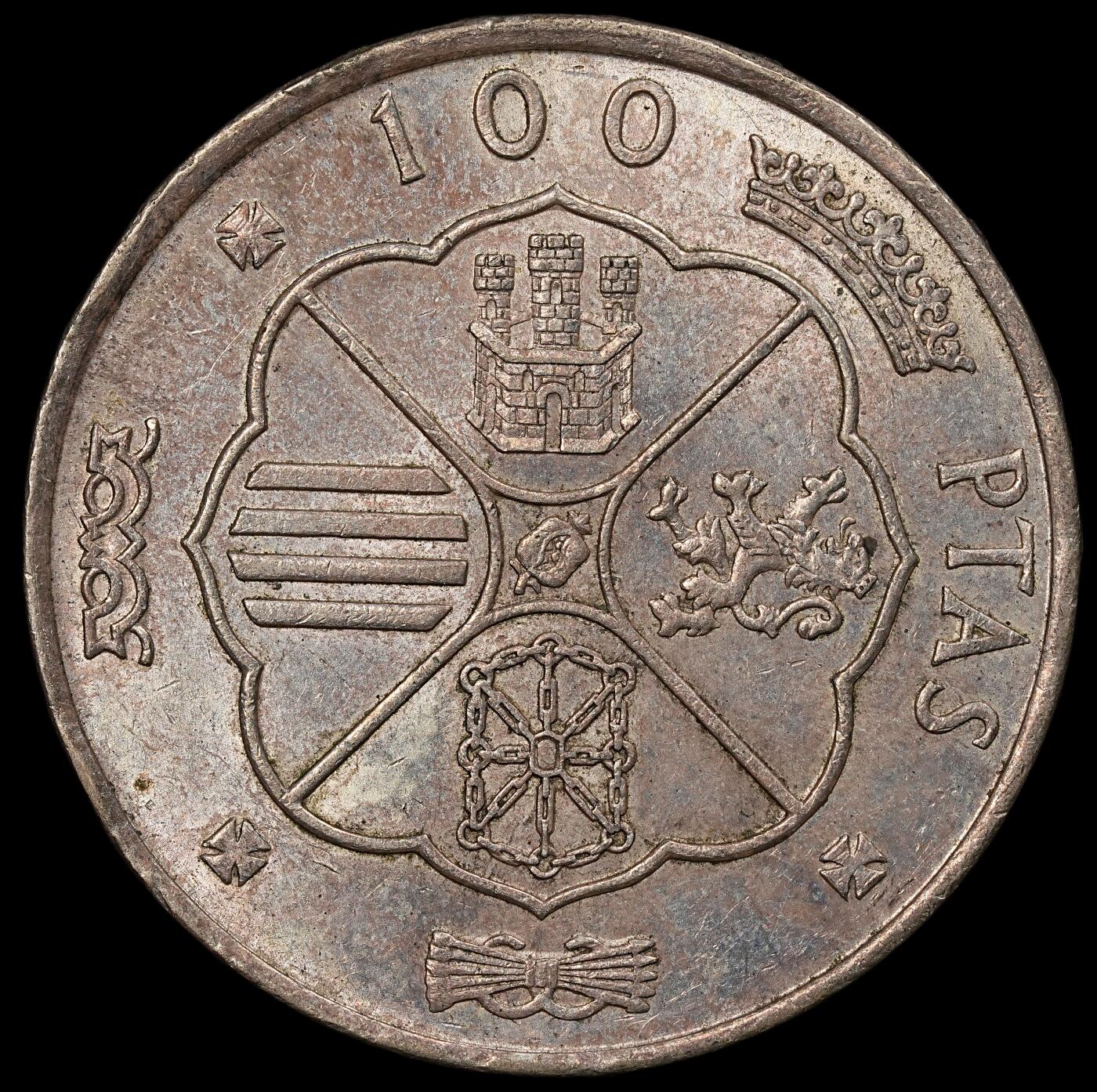 修遠堂世界钱币第112期  1966（68） 年西班牙-佛朗哥时期 100 比塞塔银币，19g，含银80%