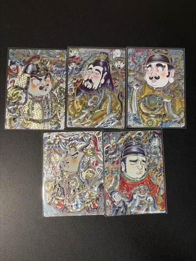 NO.31 好又多金牌大场，期期夯爆，每周必拍！要啥有啥，一站式配齐，方便凑单！（周6晚9点截拍，卖家送拍0抽成！） 卡德曼 山丘 明朝5位皇帝 粗闪