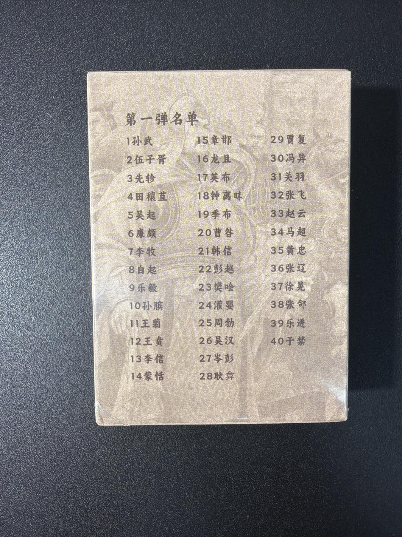 NO.31 好又多金牌大场，期期夯爆，每周必拍！要啥有啥，一站式配齐，方便凑单！（周6晚9点截拍，卖家送拍0抽成！）