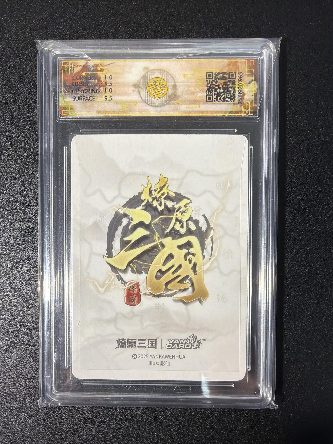 NO.31 好又多金牌大场，期期夯爆，每周必拍！要啥有啥，一站式配齐，方便凑单！（周6晚9点截拍，卖家送拍0抽成！）