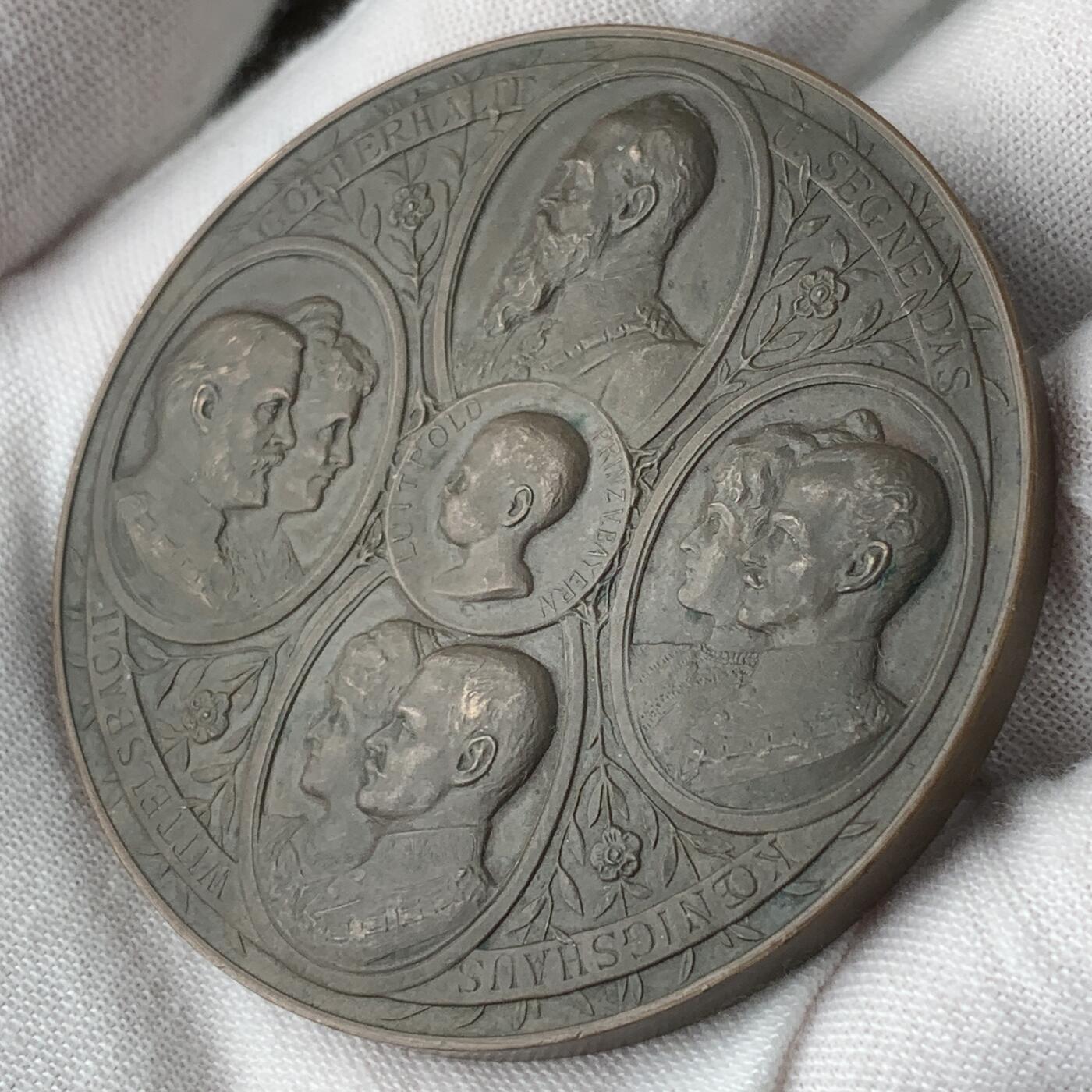 掌中浮雕-藏着的欧洲第059场 1901年巴伐利亚王位继承人诞生纪念铜章，55mm，Borsch雕刻