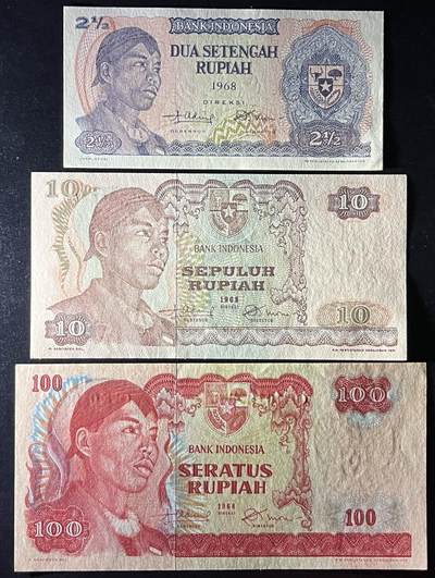 小福收藏拍卖第205期 裸钞场 本期有多张豹子号靓号  大量民国钞 百慕大样钞洋葱冠全套  阿富汗首年份查希尔国王和独立纪念碑 仅发行1000枚亚克力砖封蒙古20000图格里克帝国800周年纪念钞 卢旺达 东加勒比 斯里兰卡等多国精美纸币 印度尼西亚 1968年 2又1/2+10+100卢比 比上一拍品相更好 （1张无47 1张尾8）1组3张 unc