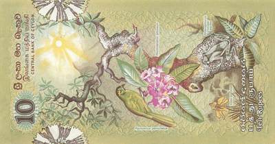 小福收藏拍卖第205期 裸钞场 本期有多张豹子号靓号  大量民国钞 百慕大样钞洋葱冠全套  阿富汗首年份查希尔国王和独立纪念碑 仅发行1000枚亚克力砖封蒙古20000图格里克帝国800周年纪念钞 卢旺达 东加勒比 斯里兰卡等多国精美纸币 斯里兰卡 锡兰 1979年 10卢比 无47 aunc