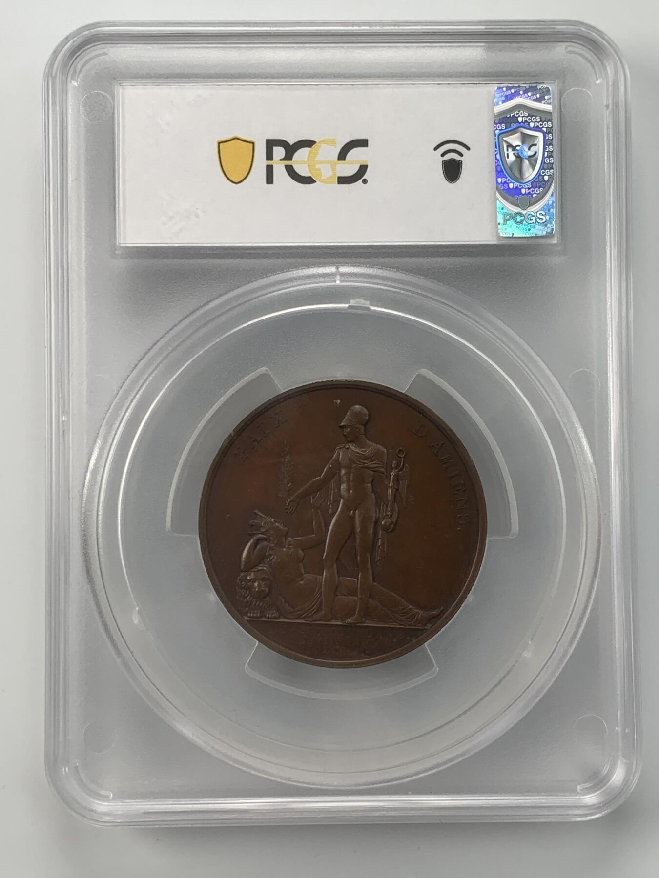 掌中浮雕-藏着的欧洲第059场 PCGS SP63 : 1802年法国拿破仑一世亚眠条约纪念大铜章，49mm