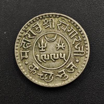 【淘币小摊】实时拍第八百九十六拍   银币套币场    每周一统一发货 卡其邦1938年1kori银币