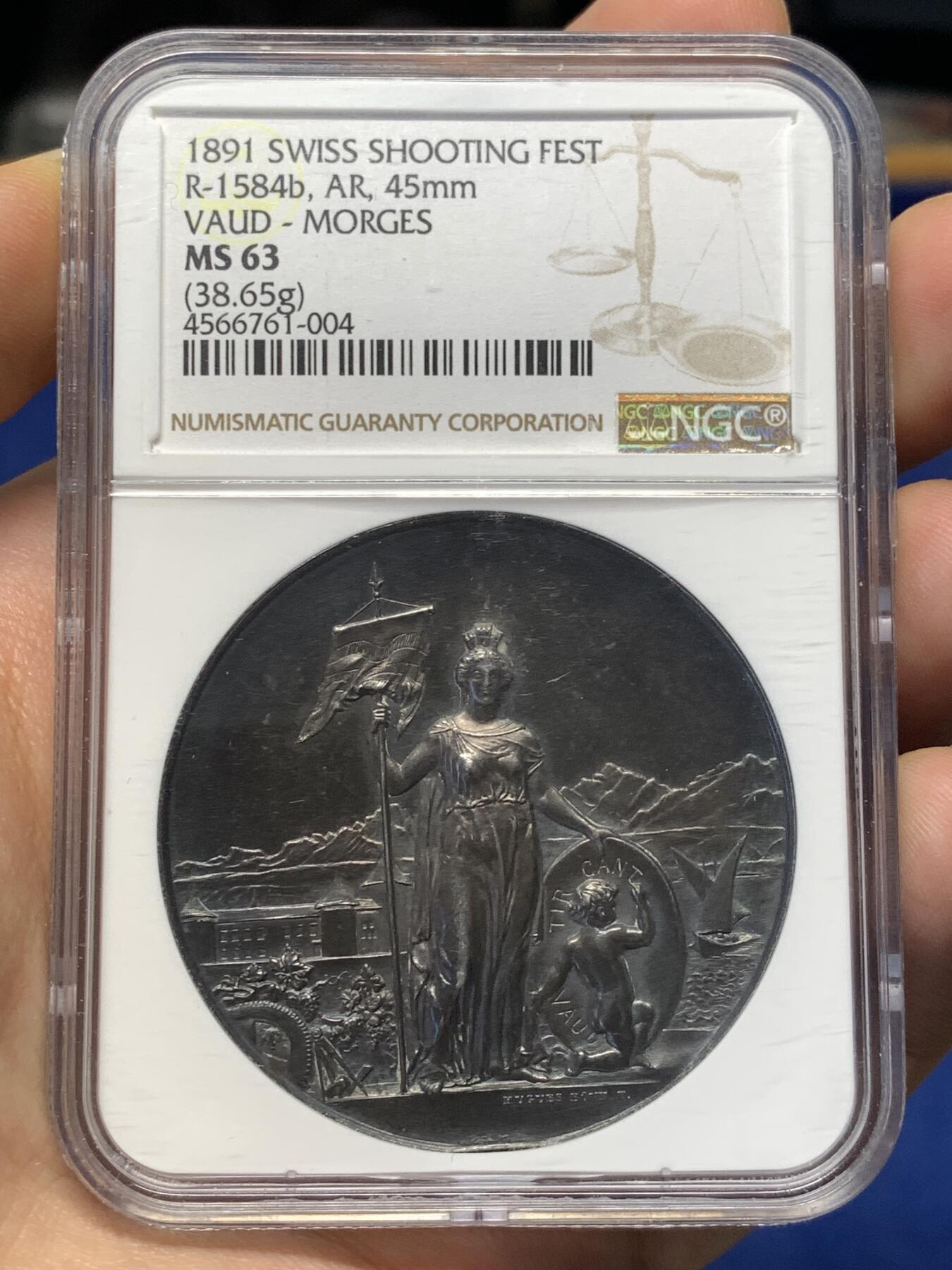 《竞宝斋》第482场 周日，周一 2场连拍 （全场包邮）20级店铺 欢迎送拍 NGC MS63 瑞士1891年莫尔日射击节大银章，少见品种。 45mm，38.65克。华丽的深彩包浆，非常漂亮，非常难得。