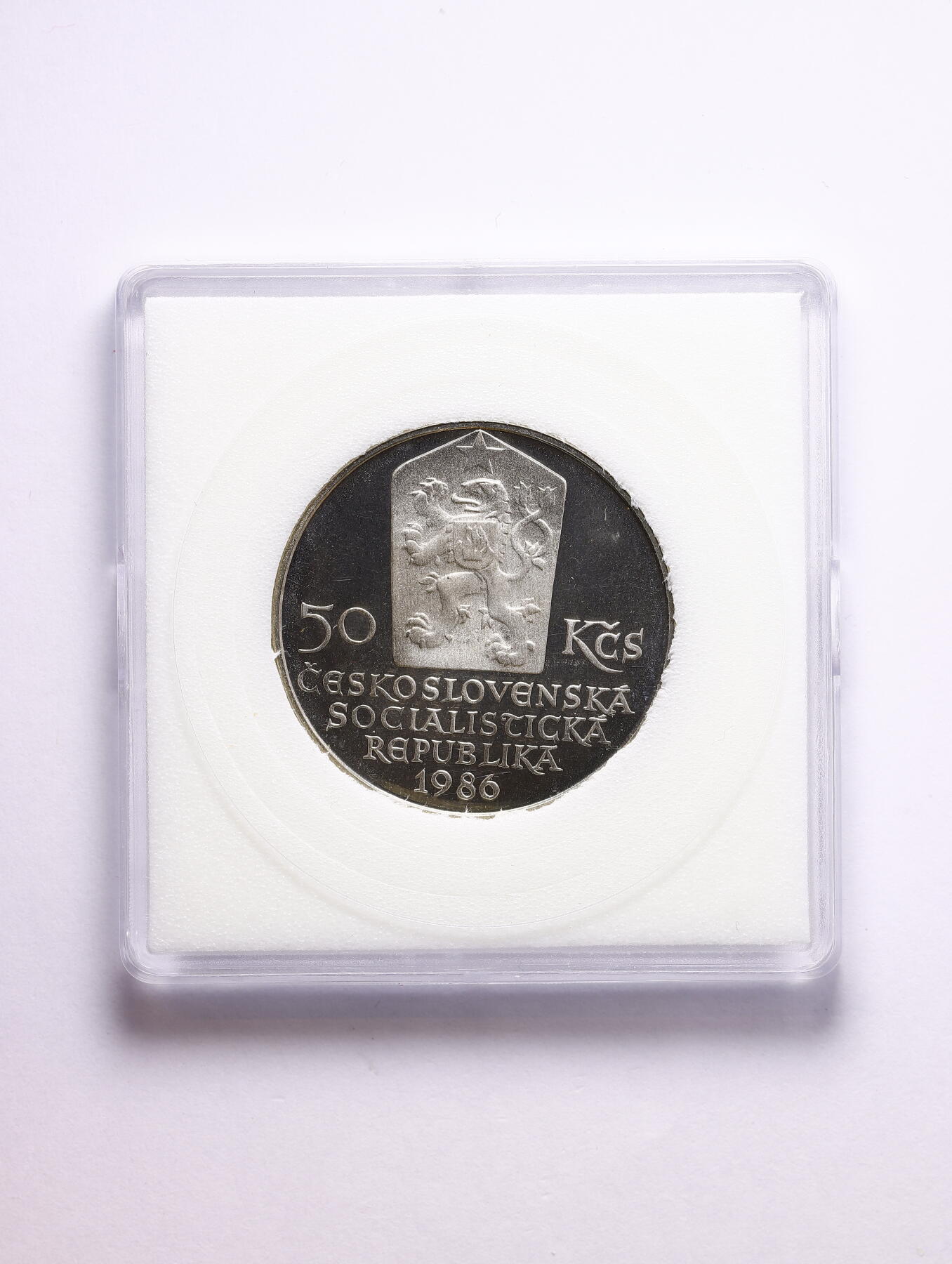 观钱 近现代机制币拍卖No.009（全场顺丰包邮，不区分偏远地区）  1986 年捷克斯洛伐克 “布拉迪斯拉发” 50 克朗精制银币吗，罕见历史时期，国名已成历史