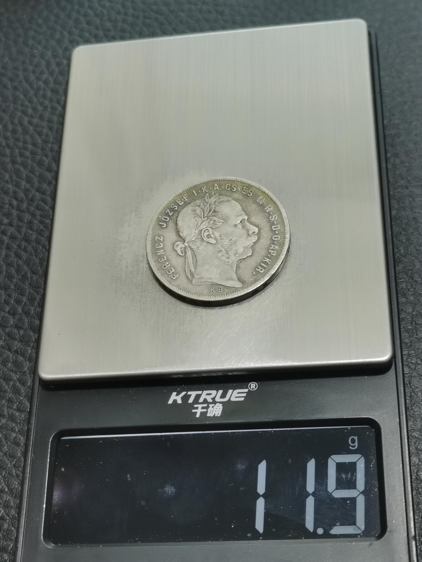 天下钱庄专场欢迎参拍 奥匈帝国1福林银币