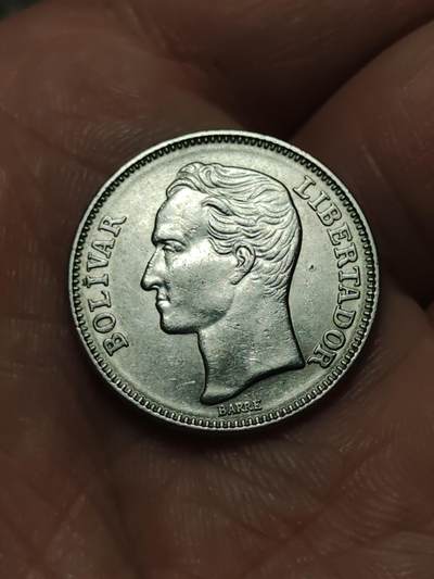 2026年第四十六场(总第二百一十五场）外国好品散币场(免佣金) - 委内瑞拉🇻🇪1967单年份1玻利瓦尔(l版伦敦造)