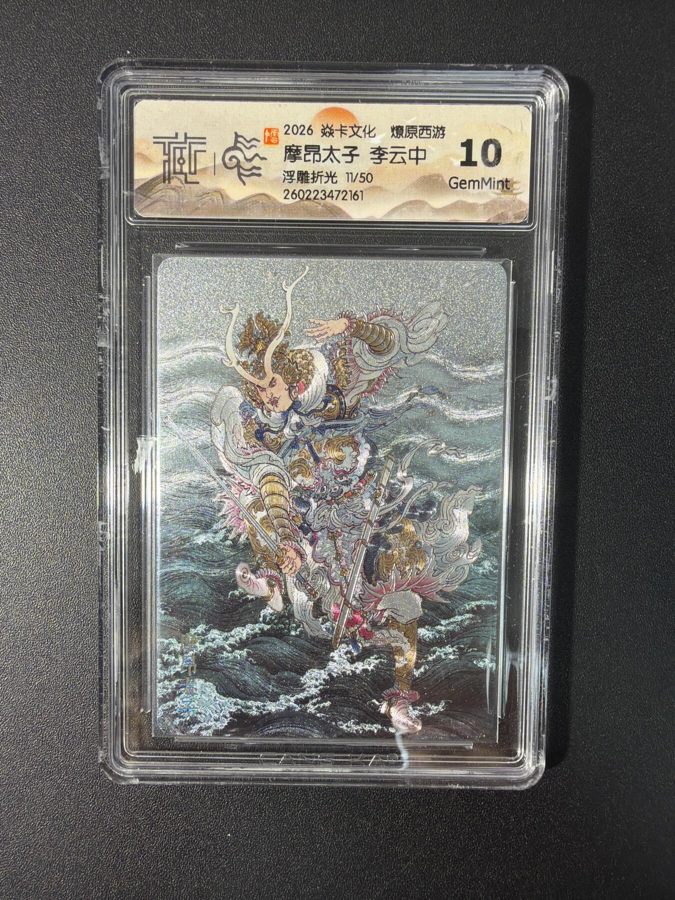 NO.31 好又多金牌大场，期期夯爆，每周必拍！要啥有啥，一站式配齐，方便凑单！（周6晚9点截拍，卖家送拍0抽成！）