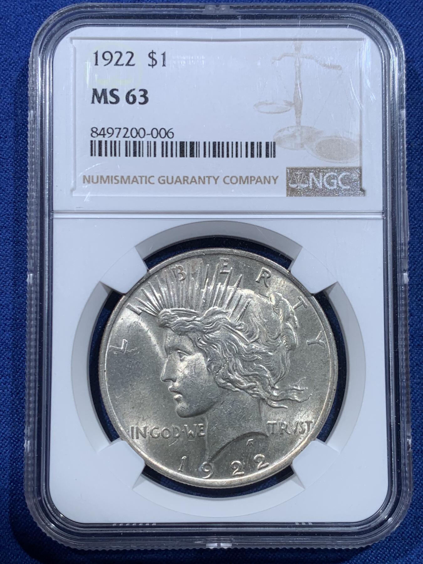 《竞宝斋》第482场 周日，周一 2场连拍 （全场包邮）20级店铺 欢迎送拍 NGC MS63 美国1922年和平银币 好品转光