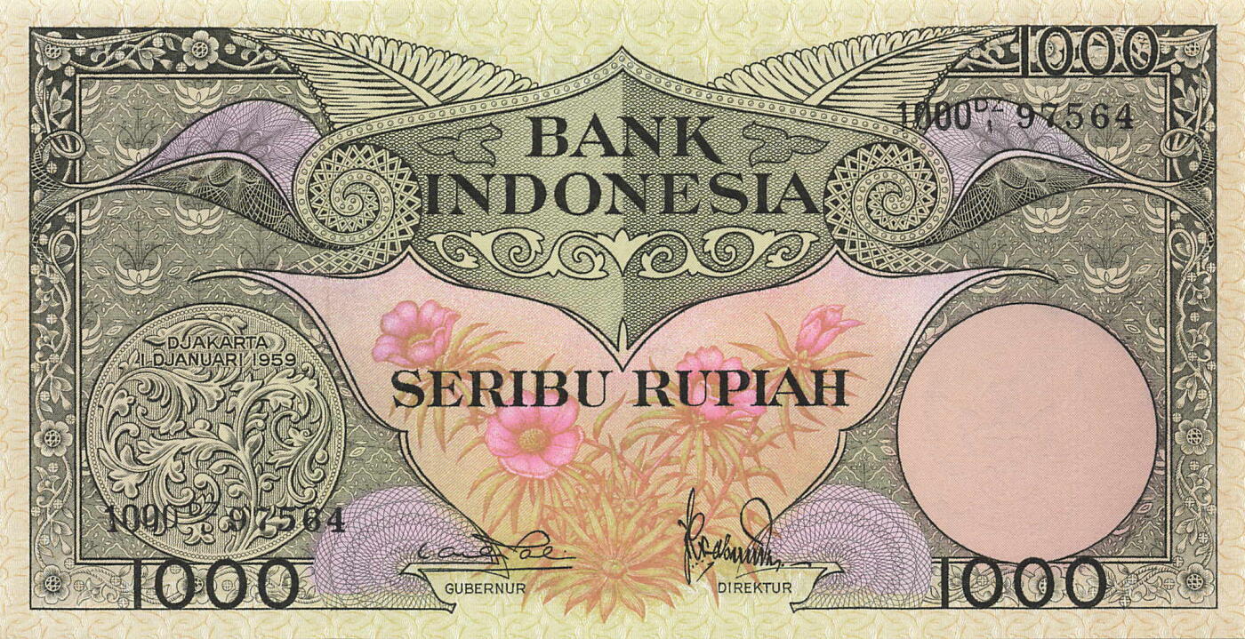 小福收藏拍卖第205期 裸钞场 本期有多张豹子号靓号  大量民国钞 百慕大样钞洋葱冠全套  阿富汗首年份查希尔国王和独立纪念碑 仅发行1000枚亚克力砖封蒙古20000图格里克帝国800周年纪念钞 卢旺达 东加勒比 斯里兰卡等多国精美纸币