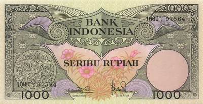 小福收藏拍卖第205期 裸钞场 本期有多张豹子号靓号  大量民国钞 百慕大样钞洋葱冠全套  阿富汗首年份查希尔国王和独立纪念碑 仅发行1000枚亚克力砖封蒙古20000图格里克帝国800周年纪念钞 卢旺达 东加勒比 斯里兰卡等多国精美纸币 印度尼西亚 1959年 1000卢比 精美天堂鸟 unc