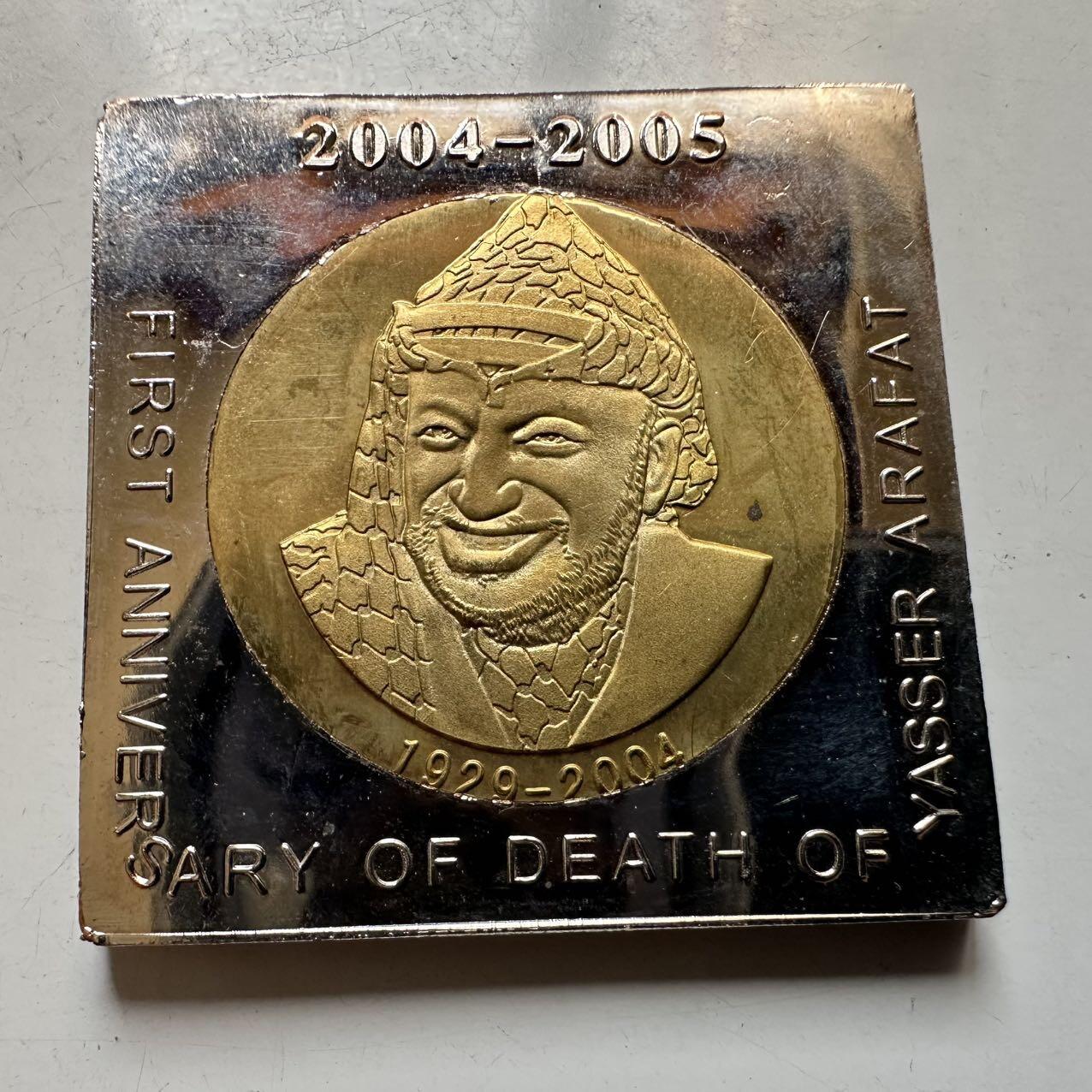 🌹外币初藏🌹🐯2026年第44场   每周二四六晚8️⃣点  世界硬币 索马里兰 2005年 亚西尔·阿拉法特 400先令 纪念币 40毫米精制币 发行量1000枚