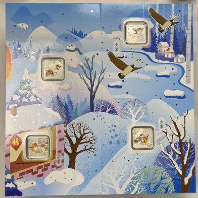 S&S Numismatic世界钱币-拍卖 第126期  中国2022年 光阴的故事-24节气 3元24枚全套彩色精制方形纪念银币 盒证齐全 合集192克999银