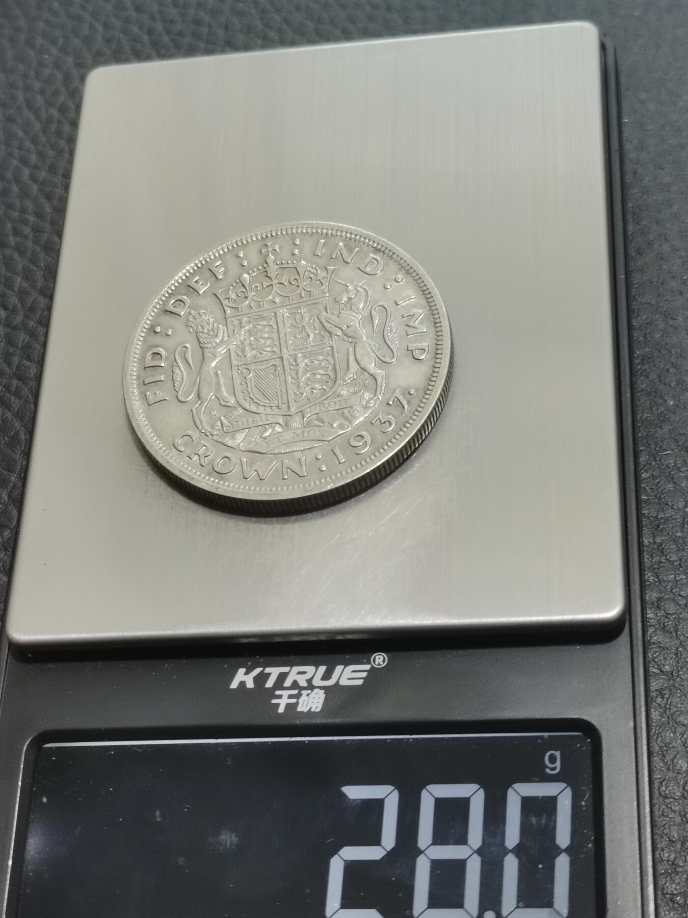 天下钱庄专场欢迎参拍 英国乔治六世登基克朗银币