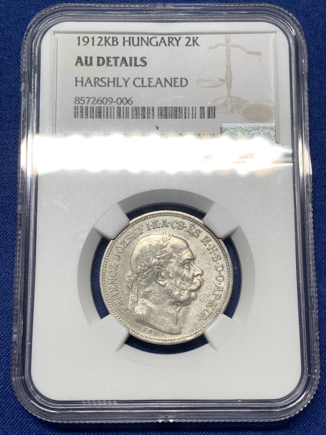 《竞宝斋》第482场 周日，周一 2场连拍 （全场包邮）20级店铺 欢迎送拍 NGC AUD 奥匈帝国1912年KB版双天使2克朗银币