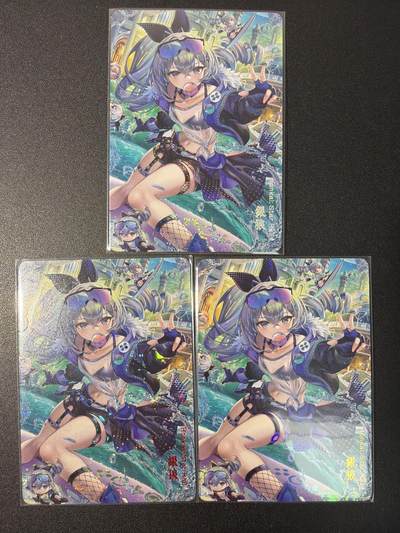 NO.31 好又多金牌大场，期期夯爆，每周必拍！要啥有啥，一站式配齐，方便凑单！（周6晚9点截拍，卖家送拍0抽成！） 崩坏 星穹铁道 银狼  烫金彩闪 烫银圆点镭射 烫红马赛克 3张 （烫金有点起角，不影响观感，介意勿拍）