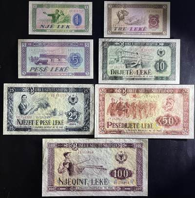 小福收藏拍卖第205期 裸钞场 本期有多张豹子号靓号  大量民国钞 百慕大样钞洋葱冠全套  阿富汗首年份查希尔国王和独立纪念碑 仅发行1000枚亚克力砖封蒙古20000图格里克帝国800周年纪念钞 卢旺达 东加勒比 斯里兰卡等多国精美纸币 阿尔巴尼亚 1964年 1 3 510 25 50 100列克 中国代印 （含2张无47） 7张大全套 unc