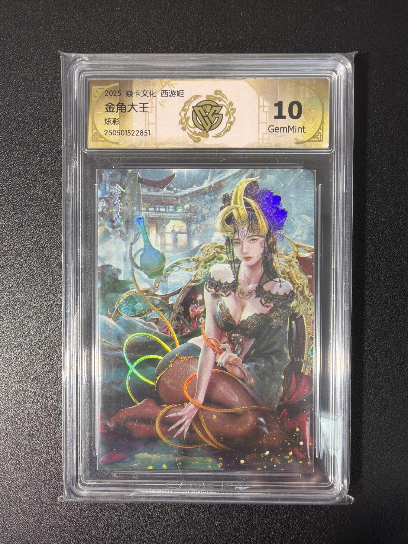 NO.31 好又多金牌大场，期期夯爆，每周必拍！要啥有啥，一站式配齐，方便凑单！（周6晚9点截拍，卖家送拍0抽成！）