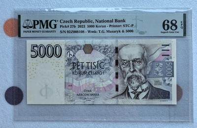 得物收藏 Chase Auction 第37期 - - 外钞、银元、民国钞和人民币混合场！ 持续更新！ 捷克最高面值5000克朗，趣味数三倒置号，pmg68超高分，雕刻精美